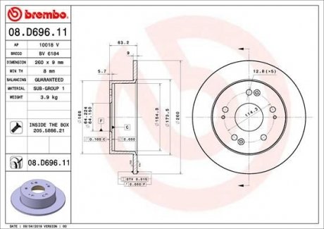 TARCZA HAMULCOWA TYL BREMBO 08D69611 (фото 1)