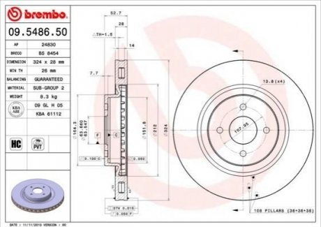 Гальмівний диск BREMBO 09.5486.50 (фото 1)