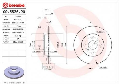 Гальмівний диск BREMBO 09553620 (фото 1)