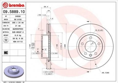 Гальмівний диск BREMBO 09.5889.10 (фото 1)