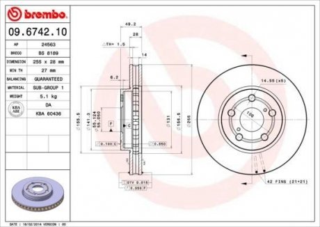 Диск гальмівний BREMBO 09674210 (фото 1)