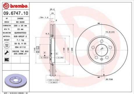 Гальмівний диск BREMBO 09.6747.10 (фото 1)