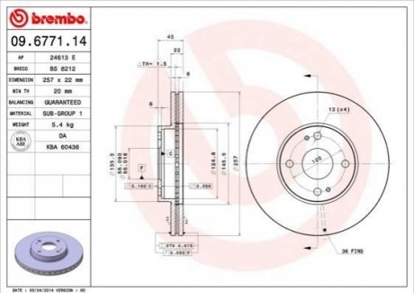 Гальмівний диск BREMBO 09.6771.14 (фото 1)