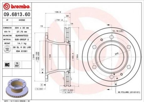 Диск гальмівний BREMBO 09681360 (фото 1)