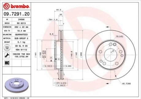 Гальмівний диск BREMBO 09.7291.20 (фото 1)