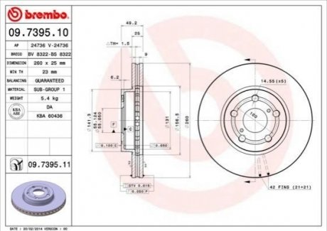 Диск гальмівний BREMBO 09.7395.10 (фото 1)