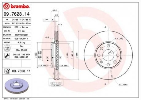 Диск гальмівний BREMBO 09.7628.14 (фото 1)