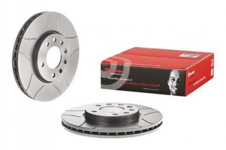 Гальмівні диски BREMBO 09.7629.75 (фото 1)