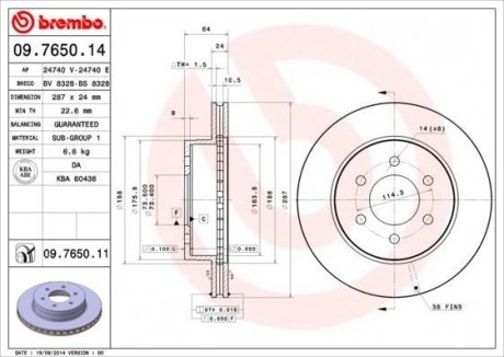 Гальмівний диск BREMBO 09765011 (фото 1)