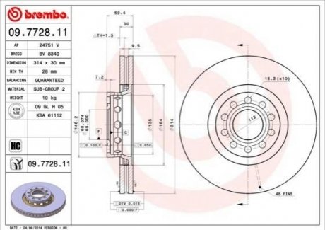 Гальмівний диск BREMBO 09.7728.11 (фото 1)