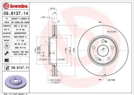 Гальмівний диск BREMBO 09.8137.11 (фото 1)