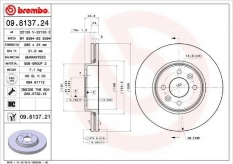 Гальмівний диск BREMBO 09.8137.24 (фото 1)