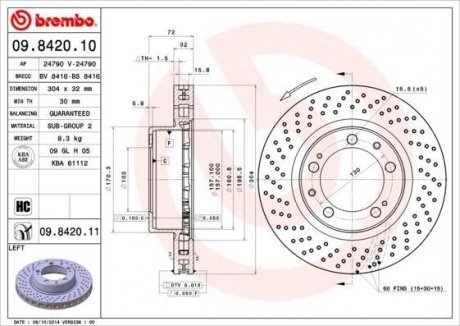 Автозапчасть BREMBO 09842011 (фото 1)