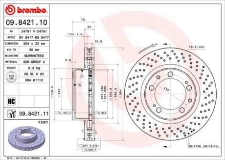 Гальмівний диск BREMBO 09842111 (фото 1)