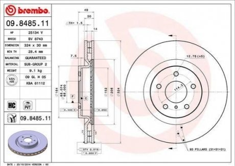 Гальмівний диск BREMBO 09.8485.11 (фото 1)