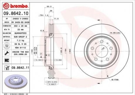 Гальмівний диск BREMBO 09.8642.11 (фото 1)