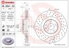 Гальмівні диски BREMBO 09.8841.3X (фото 2)