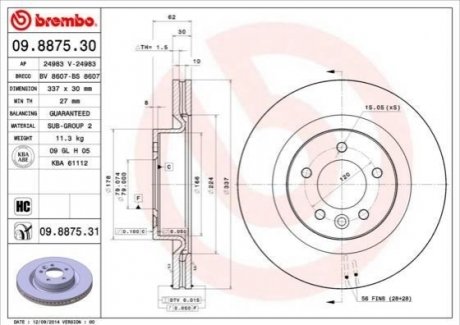 Гальмівний диск BREMBO 09.8875.31 (фото 1)