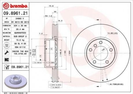 Гальмівний диск BREMBO 09.8961.21 (фото 1)