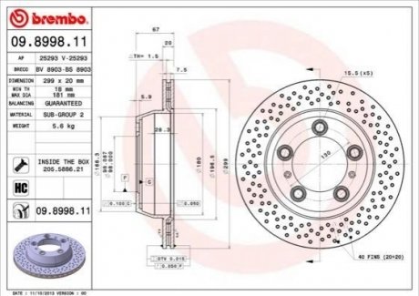 Гальмівний диск BREMBO 09.8998.11 (фото 1)