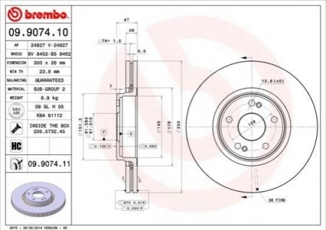 Гальмівний диск BREMBO 09.9074.11 (фото 1)