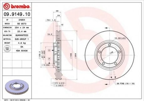 Гальмівний диск BREMBO 09.9149.10 (фото 1)