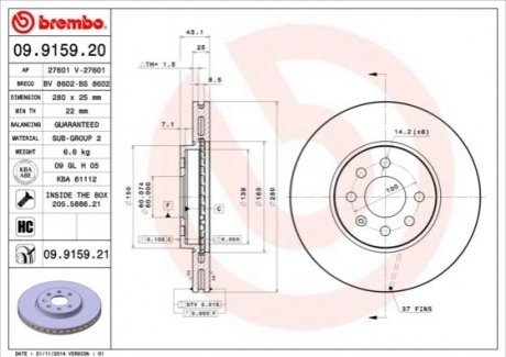 Гальмівний диск BREMBO 09.9159.21 (фото 1)