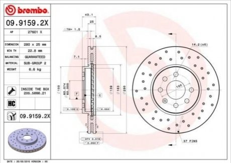 Гальмівні диски BREMBO 09.9159.2X (фото 1)