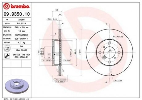 Гальмівний диск BREMBO 09.9350.10 (фото 1)