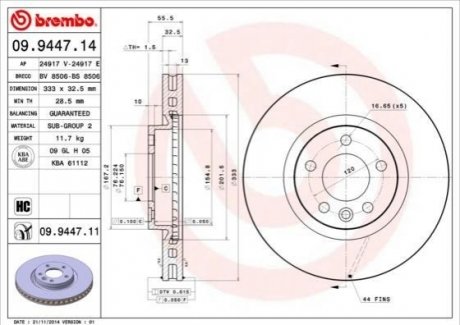 Гальмівний диск BREMBO 09.9447.11 (фото 1)