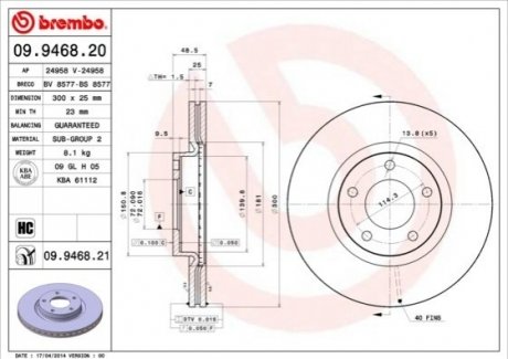 Диск тормозной MAZDA 3,5 передн., вент. BREMBO 09.9468.20 (фото 1)