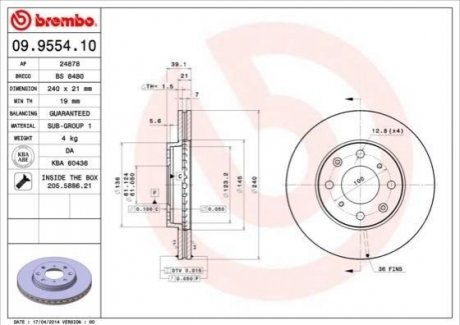 Гальмівний диск BREMBO 09.9554.10 (фото 1)