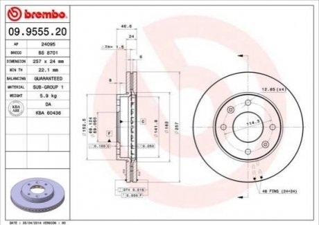 Гальмівний диск BREMBO 09.9555.20 (фото 1)