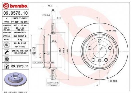 Гальмівний диск BREMBO 09.9573.11 (фото 1)