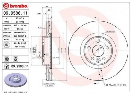 Гальмівний диск BREMBO 09.9586.11 (фото 1)