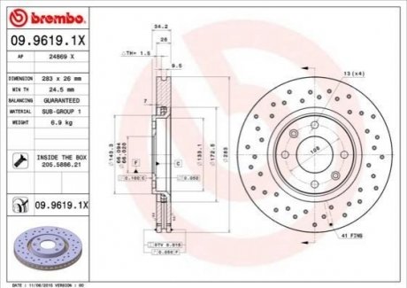 Гальмівні диски BREMBO 09.9619.1X (фото 1)