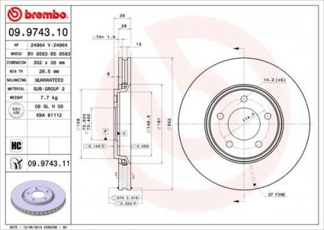 Гальмівний диск BREMBO 09974311 (фото 1)