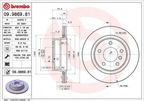 Гальмівний диск BREMBO 09.9869.81 (фото 1)