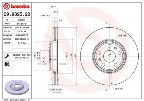 Гальмівний диск BREMBO 09.9895.20 (фото 1)