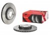 Гальмівні диски BREMBO 09.A047.3X (фото 1)