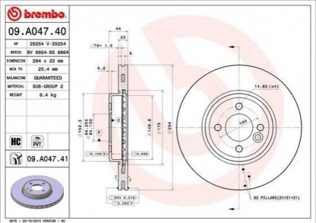 Гальмівний диск BREMBO 09.A047.41 (фото 1)