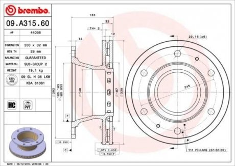 Гальмівний диск BREMBO 09A31560 (фото 1)