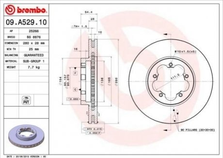 Гальмівний диск BREMBO 09.A529.10 (фото 1)