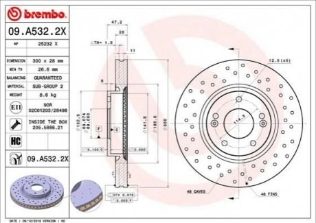 Гальмівні диски BREMBO 09.A532.2X (фото 1)