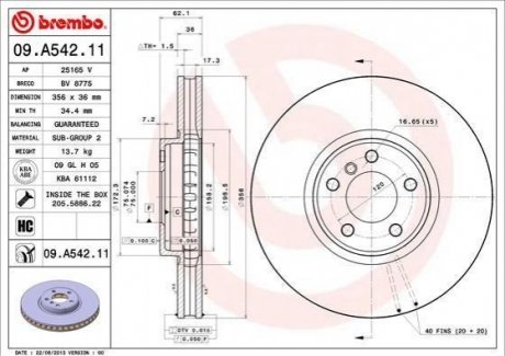 Гальмівний диск BREMBO 09.A542.11 (фото 1)