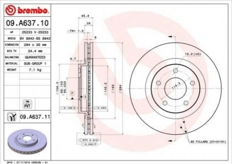 Гальмівний диск BREMBO 09.A637.10 (фото 1)