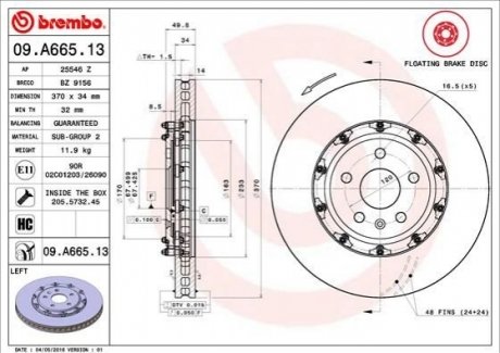 Гальмівний диск BREMBO 09.A665.13 (фото 1)