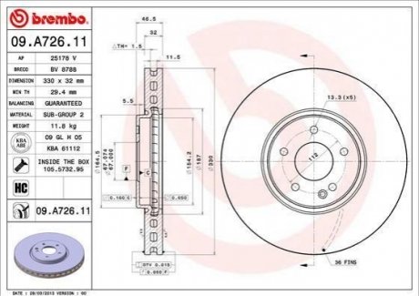 Гальмівний диск BREMBO 09.A726.11 (фото 1)