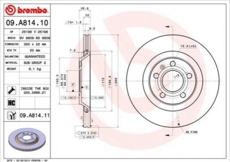 Гальмівний диск BREMBO 09.A814.11 (фото 1)