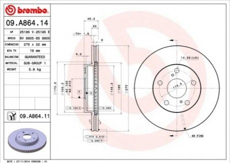 Диск гальмівний TOYOTA COROLLA передн. (вир-во) BREMBO 09.A864.14 (фото 1)